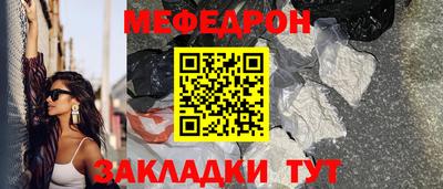 PSILOCYBIN Краснодар