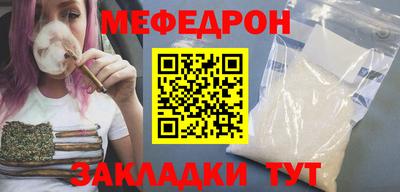 бутик Краснознаменск