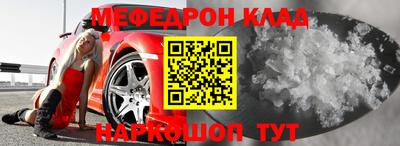 PSILOCYBIN Краснодар