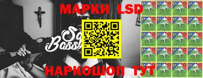 бутик Краснознаменск