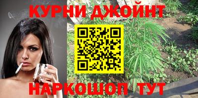 круглые Краснокаменск