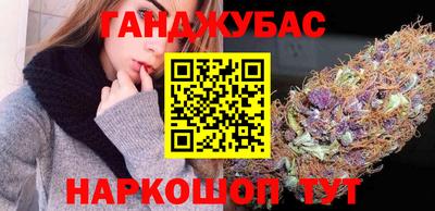 бутик Краснознаменск