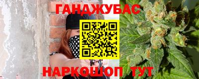 бутик Краснознаменск