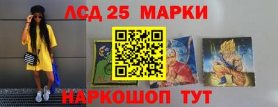 бутик Краснознаменск
