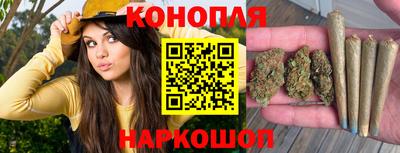 PSILOCYBIN Краснодар