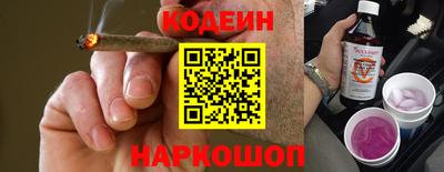 бутик Краснознаменск