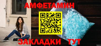 PSILOCYBIN Краснодар