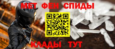 PSILOCYBIN Краснодар