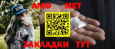 круглые Краснокаменск