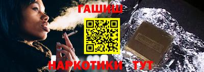 PSILOCYBIN Краснодар