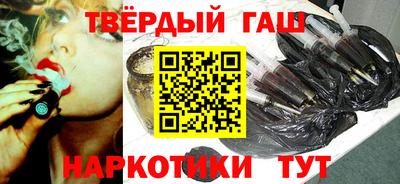 PSILOCYBIN Краснодар