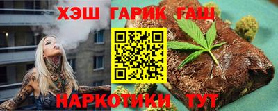 PSILOCYBIN Краснодар
