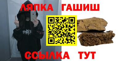 PSILOCYBIN Краснодар