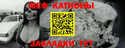 бутик Краснознаменск