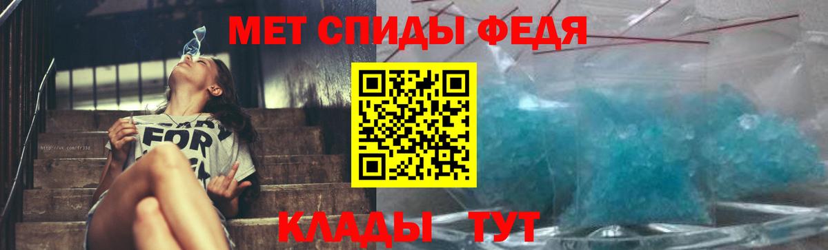 Первитин витя Екатеринбург