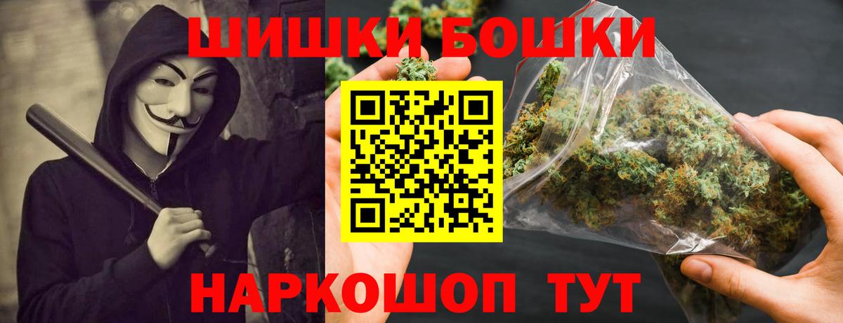 Меф МЯУ МЯУ кристаллы  Марихуана  Екатеринбург  Вход с VPN  Экстази  Где найти наркотики?  Мефедрон  КОКАИН 